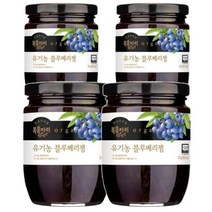복음자리 유기농 블루베리 잼 340g 과일 청 퓨레 토스트 소스 홈카페 라떼 만들기, 4개