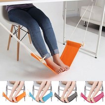 발해먹 책상 발 다리 받침대 걸이 거치대 해먹, 블랙줄무늬, 1개