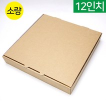 다포장 크라프트 무지 피자박스 12인치 10장, 10장(일반형/기획상품 랜덤발송)