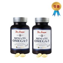 초등학생 오메가3 먹기편한 미니 알티지 오메가3 130캡슐 2통