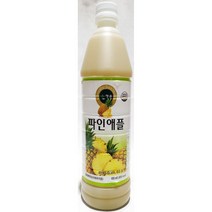 파인에플 원액 청솔 835ml 과일 음료 베이스 과즙 파인에플 파인에플농축액 파인에플베이스 음료원액 음료엑기스 음료베이스 액상베이스 농축액 업소용 식자재 식당용, 본상품선택, 1, 1