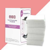 일회용해면 리필용 위생 해면(100매)