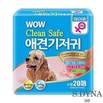 토이푸들 애완견배변패드 퍼그 샤페이 휘핏 가성비, 상세페이지 참조