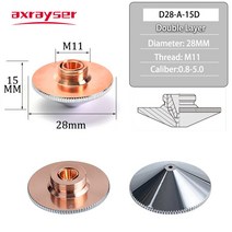 Precitec WSX 섬유 절단기용 Axrayser 레이저 노즐 단일 이중층 직경 28mm 구경 0840mm 크롬 도금 P0591, 9.Single Layer - 30mm