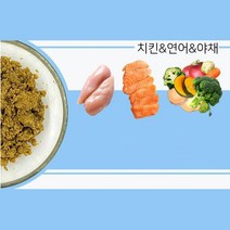 입짧은 강아지 사료에 섞어주는 국내산화식 PUG 좋은, 돼지고기 야채 3팩