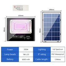 식물재배기 가정용 시티팜 수경재배기 수경재배기 새싹재배기 스타터킷 LED 전체 스펙트럼 식, 200w 태양열