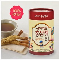 상아제약 상아키즈 홍삼젤리 홍삼추출액 100%국내산 비타민 칼슘 우리아이의 건강 국내산 포도농축액 프락토올리고당 식물혼합추출액 작약 계피 30포