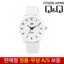 [QNQ 시티즌][무상AS] 남성남자학생아동 남여공용 10기압방수 수능 패션 우레탄밴드 손목시계 VR52J-003Y
