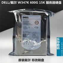 Dell 서버하드 W347K 600G 15K3.5인치 ST3600057SS
