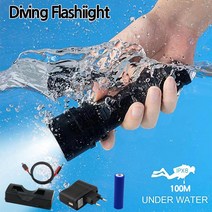 수중 지상 사용 LED 충전식 랜턴 방수 후레쉬 손전등 DJD고급 풀세트, 1개