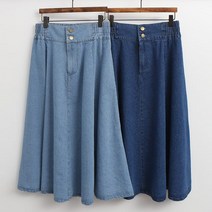 하나뿐인걸 플레어 데님스커트 청치마 롱 A라인 미디 봄