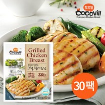 꼬꼬빌 그릴 닭가슴살, 100g, 30팩