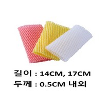 과일포장재 각종과일 안전망 14cm 17cm 0.5t, 1박스, 14CM흰색 X 200개