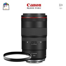 캐논정품 RF 100mm F2.8 L Macro IS USM-후드/케이스포함+일반 UV필터[마크로렌즈](랜덤박스행사중)-WSL