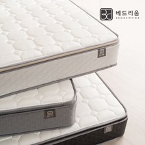 [베드리움] 단잠 유로탑 매트리스 (SS)