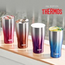 써모스 진공단열 컵 JDE-600KC / 콜드컵 600ml, 04 써모스 JDE-600KC-TBL, 상세설명 참조