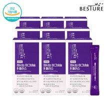 베스처 마시는 마그네슘 B 플러스 체리맛 마마비, 9박스, 20ml