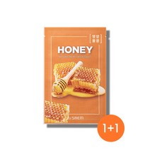 더샘 1+1 내추럴 허니 마스크 시트, 21ml+21ml