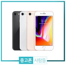 애플 아이폰8 64G 256G 휴대폰 중고폰 3사호환 무약정, 골드, 아이폰8 64G A등급, 64GB