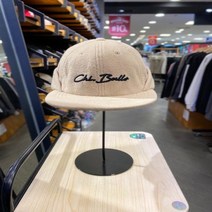 NBA [빠른 출고]NBA 남여공용 시카고불스 폴라폴리스 귀마개 스냅백 모자 N195AP121