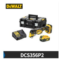 디월트 충전 만능컷터 멀티커터 세트 DCS356P2 18v 20v 5.0Ah, 2 배터리 세트