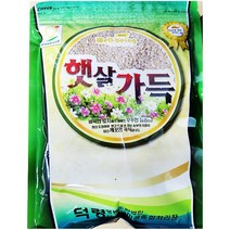 햇살푸드검정보리쌀 로켓배송 무료배송 모아보기
