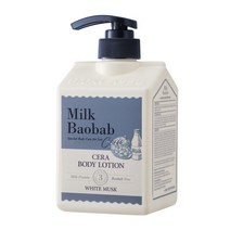 핫딜 밀크바오밥 세라 바디로션 화이트머스크 600ml, 리필_480ml