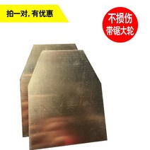 바퀴 목공 밴드쇼 긁다 나무부스러기 나무겨 삽 스틱 부품 목재 열다 재료제조기 2573652181, 두 조각 (특혜 값 )