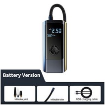 휴대용자전거펌프 무선 유선 자동차 공기 오토바이 볼용 전기 타이어 팽창기, 1.Wireless