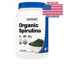 Nutricost 오가닉 스피루리나 2lb 907서빙 뉴트리코스트 Organic Spirulina 미국 직구 사은품 추가증정