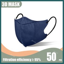 덴탈 먼지 위생 건강 칼라 마스크3D 디자인 일회용 얼굴 마스크 Chirurgical 4 레이어 Meltblown 부직포 페, 08 Navy Blue 50PCS, 한개옵션1