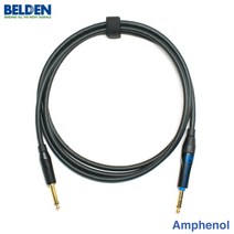 Belden 50974 & Amphenol 사일런트 커스텀 기타 케이블 5m (BA-74S05)