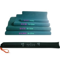 단아미 멍석 중 75x120cm 서예 고급 서포 깔판 패드