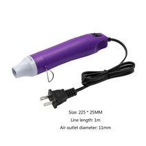 가정용 사무실 업소용 온풍기 DIY 전기 핫 에어 건 히트건 전동 공구 헤어 드라이어 납땜 랩 블로어 히터 수축 시트 플라스틱 수리 도구, [09] Purple US