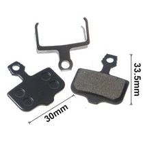 1쌍/2pcs MTB 자전거 유압 브레이크 패드 Shimano xt M445 355 395 Magura 부품 사이클링 유기 수지 디스크