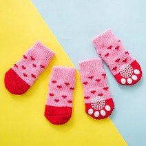 강아지 양말 귀여운 애완견 양말 프린트 미끄럼 방지 강아지 신발 보호대 제품 작은 종 스피츠 요크 개, 02 Red love_01 S