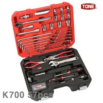 57pcs 철물점 상가 토네 공구세트 (B8)
