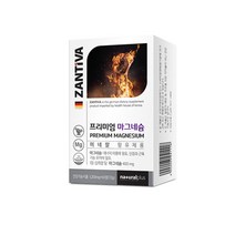 ZANTIVA 마그네슘60정 독일산마그네슘 산화마그네슘 미네랄함유