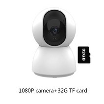 실외cctv 가정용 cctv cctv 실외cctv세트1080p tuya smart mini wifi ip 카메라 실내 무선 감시 자동 추적 of human home cctv, 2mp(32GB 카드 포함), 영국 플러그