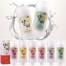 간편설치 샤워필터 6가지향 비타민 녹물 샤워기필터, 상품선택, 후리지아향