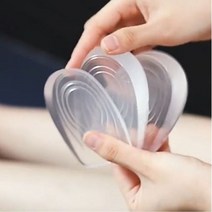 키높이 실리콘 반깔창 남녀