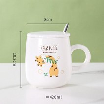 예쁜 그릇 도자기 다기 조각상 생활 꽃병 소품 440ml 만화 코기 머그잔 뚜껑 및 숟가락 커피 우유 차 아침 컵 음료 용기 어린이 소녀를위한 참신 선물 파스타, giraffe A