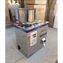원두소분기 자동 분말 소분 기계 1 200g 식품 자동 계량 건 리는 기계 세분화 된 약물 재료 포장 기계 지능형 충전 기계, 220v 50hz 작동