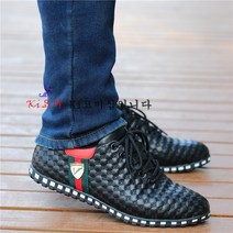 Ki요미 해외직구 구매대행 스칼렛 남성 패션화