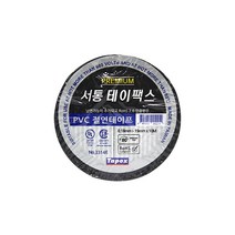 서통 난연 테이프 10M 1EA 내열성 PVC 절연 전기 테잎 배관 파이프 케이블 난연성 난연테이프 전선보호 검정테이프 선정리 절연테이프 마감처리 서통테이프 케이블정리 마감테이프