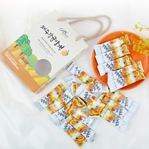 온 가족이 함께하는 가정의달 5월 어버이날 어린이날 제주 간식 과자 선물 세트 과자세트, 감귤양갱, 20개