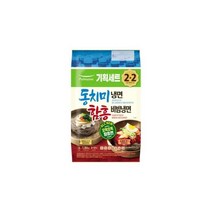 풀무원 동치미냉면2인+함흥비빔냉면2인 (1306g) 여름별미 시원한음식 입맛당기는음식 쫄깃한면발 탱탱한면발, 17개