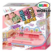 미미월드 O 미미프렌즈 블링글 스튜디오, 단일옵션