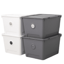 리빙박스 120L 2p 수납함 정리함 다용도 공간박스