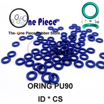 우레탄 폼 보드 단열재 코팅 ORing CS = 1.6-1.8mm O 링 PU90 ShA 씰/우레탄 고무 개스킷, 12 ID-4.87x1.8